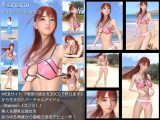 【□All】『理想の彼女を3DCGで作ります』から生まれたバーチャルアイドル「Konomi（このみ）」待望のファースト写真集:Virtual Actress 008