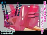 監禁人妻・機械姦拷問 Rack.2 閉じ込め2穴掘り