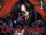 Devil Spike1