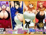 海賊ハーレムGOLD編