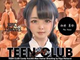 TEEN CLUB Candy 005 浜井 真央