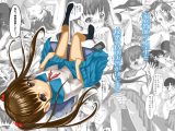 先生！特別実習しましょ！