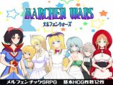 メルフェンウォーズ