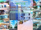 みにくる背景CG素材集『日常編』part07＋α