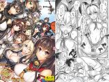 全艦本以外の姦これ総集編