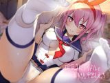 現役●●アイドルとデリヘル中出しえっち【フォーリーサウンド】