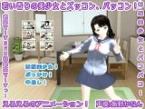 若い香りの美少女とズッコン、バッコン！