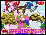 おげれつ童話 桃から生まれた●●がイキって鬼退治にいったらとっ捕まって調教されてしまった