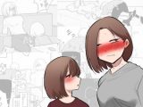 妹のおもちゃになった姉