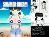 SUMMER DREAM
