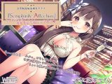 高級美娼女クラブ『Seraphinite affecthion』～大人気AV女優による、耳奥ネバトロ責めご奉仕♪～【プレミアムフォーリー】