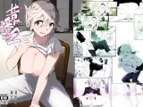 昔は楽しかった2