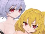 レミリアとフランに××する本
