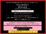 ハニートラップ避けに孤児を拾った、あなた