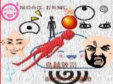 推理小説・盗まれた名画の秘密