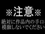 普通の男のレ●プ体験談:詰め合わせセット（1）