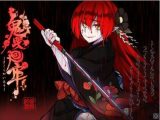 【無料】鬼哭廻牢～修羅体験版～