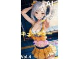 キューティーチアガール vol.4