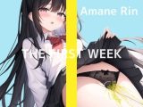 【新作90％OFF】【家に一人なので、思いっきりびちょびちょオナニーしちゃいます…】J〇の1週間我慢おもらしオナニー実演 THE FIRST WEEK 天音りん