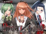 【ASMR】Murder Game?束の間の安息?【耳かきオムニバス/竹/梵天/ジェル/CV.音枝優日】