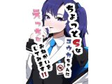 ちょっとSなユウカちゃんにえっちなおねがいをしてみます！！