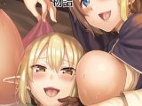 異世界ハーレム物語（6）