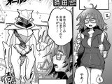 オールオールオールグリーン