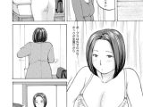 エロい整体師にはまる奥さん