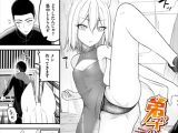弟子の悩みは