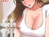神シナリオ【タテヨミ】