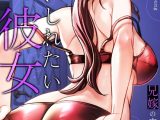 酔いしれたい彼女〜兄嫁の内蜜な性事情〜【完全版】