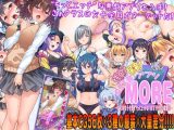 性欲！尿意！CTRLアプリ！！MORE！！！〜クラスの女子全員に‘もっとエッチな’イタズラやりたい放題！！！〜