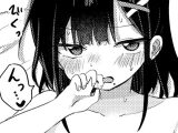 生徒会長は入らない