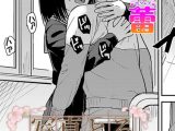 写真とろ