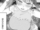 家事代行の水谷さん