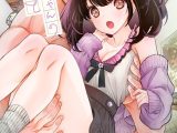 ありすちゃんのお願いごと 第2話