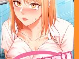女子調教アプリ【完全版】 40話