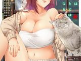 アナンガ・ランガ Vol.131