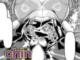 マゾメスエクソシスト（3）